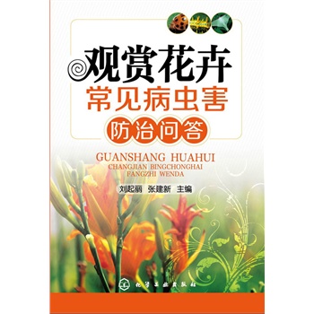 �^�p���ܳ�Ҋ���x�����Ά���