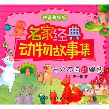 ���ҽ�(j��ng)���(d��ng)����¼�--�c����ͬ���B��