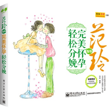 ����ָ��(d��o) �������У��p�ɷ���