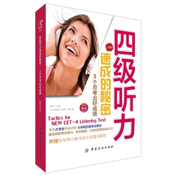 �ļ�(j��) (t��ng)���ٳɵĊW�� 3��(g��)�� (t��ng)���óɿ�(j��)