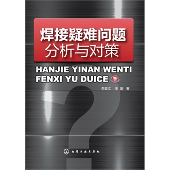 �������y��(w��n)�}�����c��(du��)��