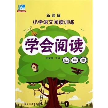 �W(xu��)��(hu��)��x   ���꼉(j��)