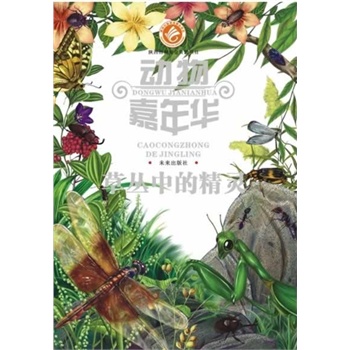 ��(d��ng)������A���݅��еľ��`