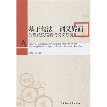 ���ھ䷨--�~�x����ĬF(xi��n)���h�Z��(sh��)�~�~�x�о�