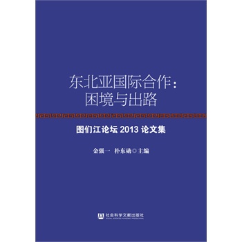 �|�������H�����������c��·