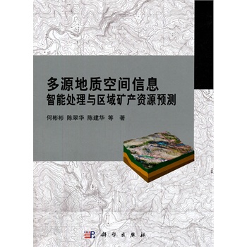 ��Դ���|(zh��)���g��Ϣ����̎���c�^(q��)��V�a(ch��n)�YԴ�A(y��)�y