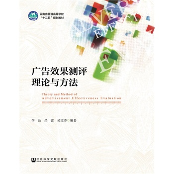 �V��Ч���y(c��)�u(p��ng)��Փ�c����