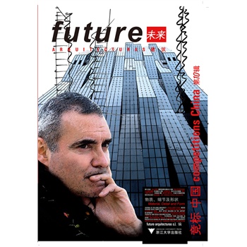 δ����������(bi��o) �Ї� ��10݋ ���|(zh��)����(x��)��(ji��)���Π�