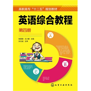 Ӣ�Z(y��)�C�Ͻ̳�(������)�����ă�(c��)��