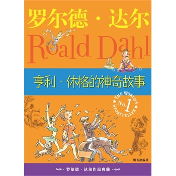 �������ݸ���������