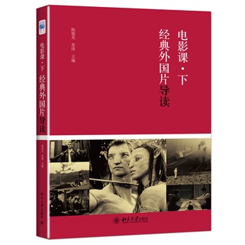 �Ӱ�n���£���(j��ng)�����Ƭ��(d��o)�x