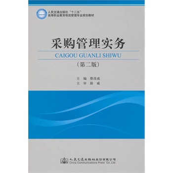 ��ُ���팍(sh��)��(w��)���ڶ��棩