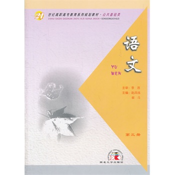 �Z��(�������A(ch��)�3��21���o���ߌ�����ϵ��Ҏ(gu��)���̲�)