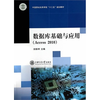 ��(sh��)��(j��)����A(ch��)�c��(y��ng)��