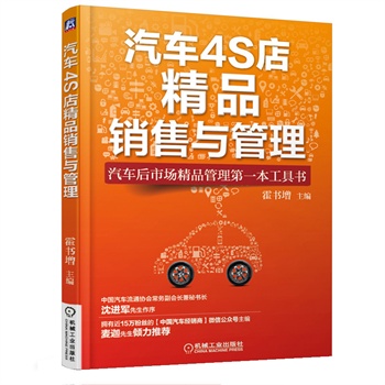 ��܇(ch��)4S�꾫Ʒ�N(xi��o)���c����