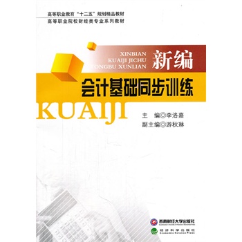 �¾���Ӌ���Aͬ��Ӗ��