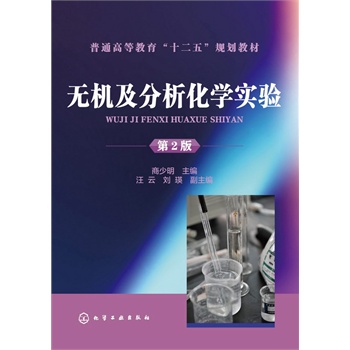 �o�C(j��)���������W(xu��)��(sh��)�(y��n)(������)(�ڶ���)