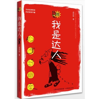 �vʷȦ*�����_(d��)��