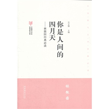 �������g��������--�ֻ����Ї�(gu��)�F(xi��n)���ČW(xu��)�^�^�س��汾��(j��ng)����x