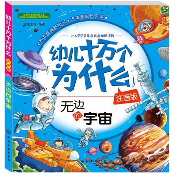 �׃�ʮ�f(w��n)��(g��)��ʲô���o(w��)߅�����棨ע���棩