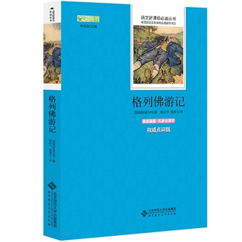 ���з���ӛ �Z(y��)�����n��(bi��o)���x����(sh��)