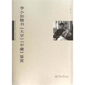 ��С�翬������W(xu��)������ӹ���b�p