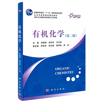 �ЙC(j��)���W(xu��)���ڶ��棩