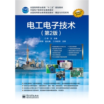 늹���Ӽ��g����2�棩