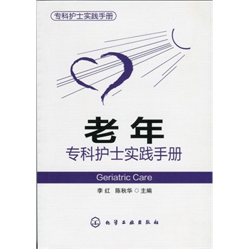 �����o(h��)ʿ��(sh��)�`�փ�(c��)--��������o(h��)ʿ��(sh��)�`�փ�(c��)