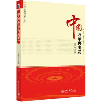 �Ї��ĸ��ٳ��l(f��)