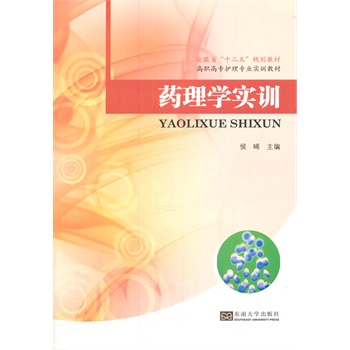 ˎ��W(xu��)��(sh��)Ӗ(x��n)