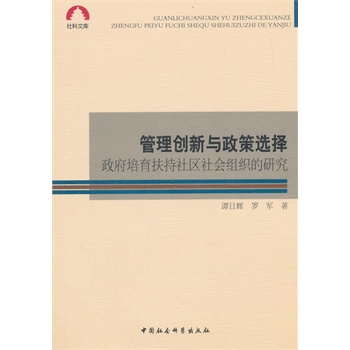 ���턓(chu��ng)���c�����x��