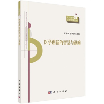 �t(y��)�W(xu��)��(chu��ng)�µ��ǻ��c�\��