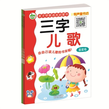 �H������Z(y��)�Ԇ��ɕ� ���փ��裨2��(c��)��