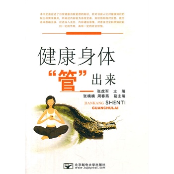 �������w���ܡ�����