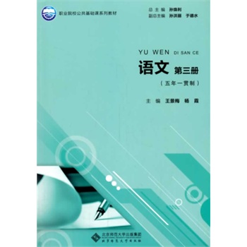 �I(y��)ԺУ�������A�nϵ��Ҏ(gu��)���̲�:�Z�ģ������ԣ�������һ؞�ƣ�