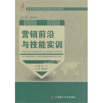 �I�Nǰ���c���܌�Ӗ