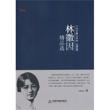 �ֻ���Ʒ�x(�ČW�^.�󎟽�(j��ng)��)