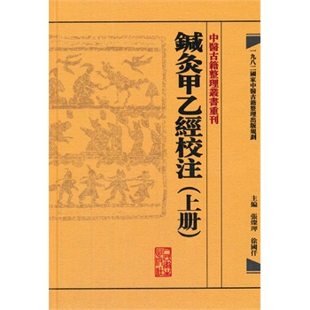 ���t(y��)�ż����텲���ؿ����P�ļ��ҽ�(j��ng)Уע���σԣ�