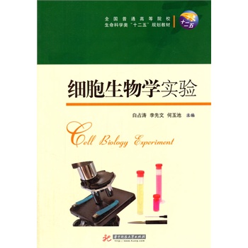 ��(x��)������W(xu��)���