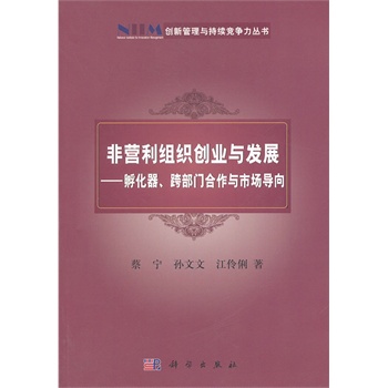 �ǠI���M����(chu��ng)�I(y��)�c�l(f��)չ--���������粿�T�����c�Ј�����