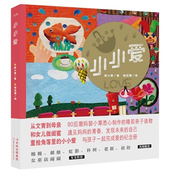 СС�ۣ�80��ĸ�����H�ӄ�(chu��ng)���L����