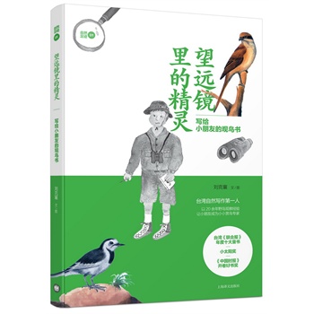 ���h(yu��n)�R��ľ��`--���oС���ѵ��^�B(ni��o)��