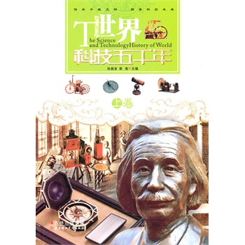 ����Ƽ���ǧ��(�Ͼ�)