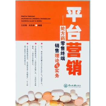 ƽ�_(t��i)�I(y��ng)�N-̎��ˎ���۽K���N����Փ�c��(sh��)��(w��)