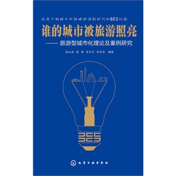 �l(shu��)�ĳ��б���������--�����ͳ��л���Փ�������о�