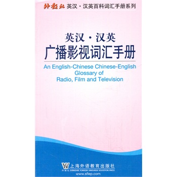 �����Ӣ�h�hӢ�ٿ��~�R�փ�(c��)ϵ�У��V��Ӱҕ�~�R�փ�(c��)