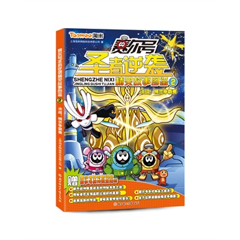 ِ��̖ʥ�����u���`���D�b--2.�Q��(zh��n)�����`����ِ