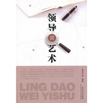 �I(l��ng)��(d��o)΢ˇ�g(sh��)