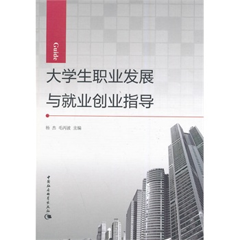 ��W(xu��)���I(y��)�l(f��)չ�c�͘I(y��)��(chu��ng)�I(y��)ָ��(d��o)